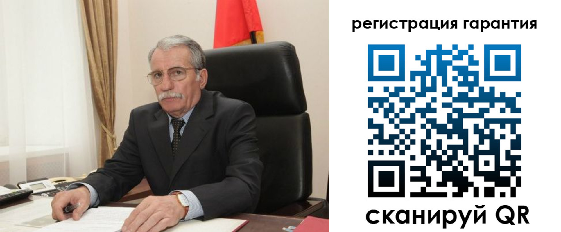 прописка штамп в Нижневартовске